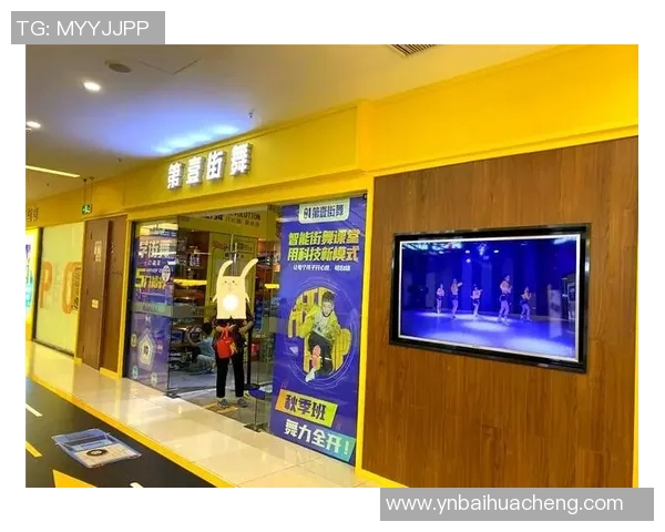 成都街舞队现状深度解析与发展趋势探讨