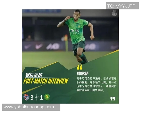 成都羽毛球队节奏争议引发热议球迷与教练的不同声音解析