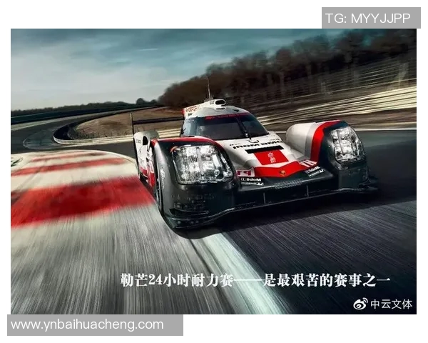 深圳极限运动队耐力对比深度解析与训练方法探讨