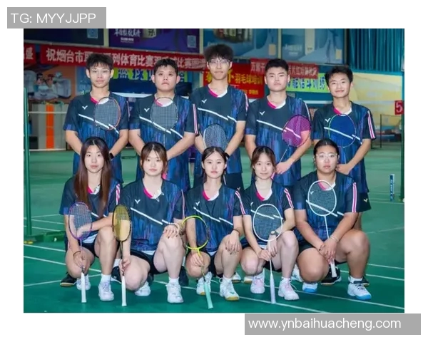 赛后分析:北京羽毛球队与成都羽毛球队的团队协作与战术对比 赛后分析:北京羽毛球队与成都羽毛球队的团队协作与战术对比