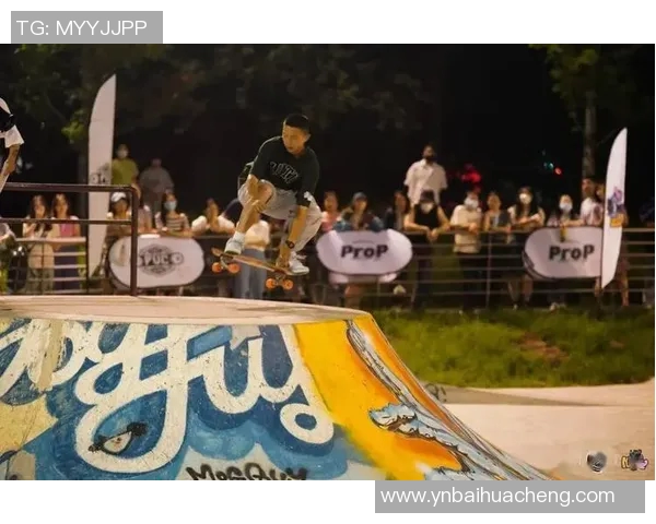 西安飞盘队在世界滑板锦标赛中的精彩节奏表现与战术分析