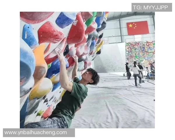 重庆攀岩队力量对比深度剖析与训练策略探讨 重庆攀岩队力量对比深度剖析与训练策略探讨