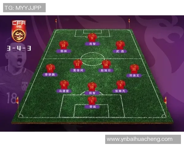 西安乒乓球队边路渗透战术分析与成效评估探讨