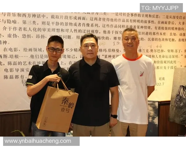 陈磊的羽毛球人生深度对话与成长之路的启示与反思 陈磊的羽毛球人生深度对话与成长之路的启示与反思