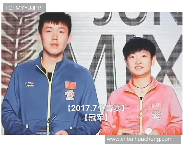 黄强专访:从青涩少年到乒乓球传奇的奋斗与荣耀之路 黄强专访:从青涩少年到乒乓球传奇的奋斗与荣耀之路