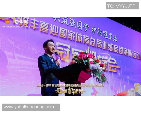 飞盘运动的崛起与吴丽的成功秘诀深度对话 飞盘运动的崛起与吴丽的成功秘诀深度对话