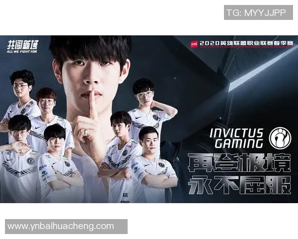 IG战队在CSGO中的团队协作创新与战术变革探讨