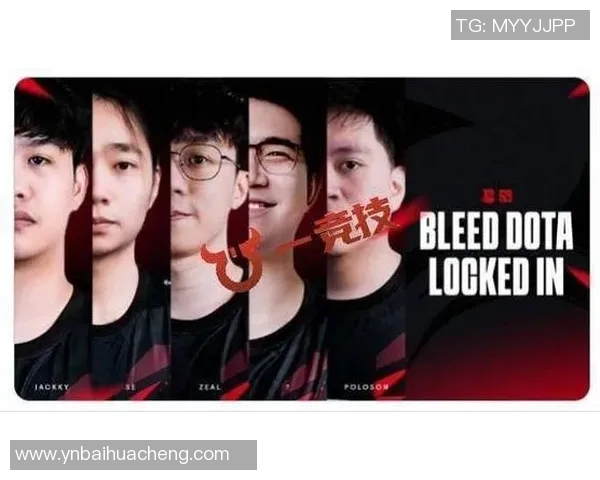 DOTA2巨献：深入分析V5战队的心理素质与比赛表现