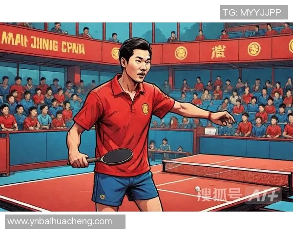 乒乓球传奇：见证北京乒乓球队从低谷到巅峰的奋斗历程