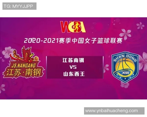 南京排球队以79分稳居锦标赛积分榜首位争夺冠军形势乐观 南京排球队以79分稳居锦标赛积分榜首位争夺冠军形势乐观