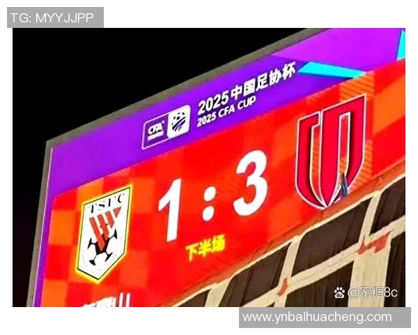 北京足球队迎来节奏变革引发热议球迷期待新篇章 北京足球队迎来节奏变革引发热议球迷期待新篇章