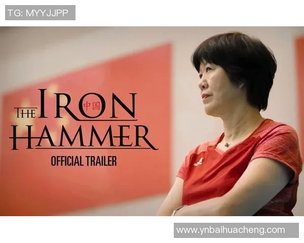 对话周静:回顾辉煌排球生涯与未来发展展望 对话周静:回顾辉煌排球生涯与未来发展展望