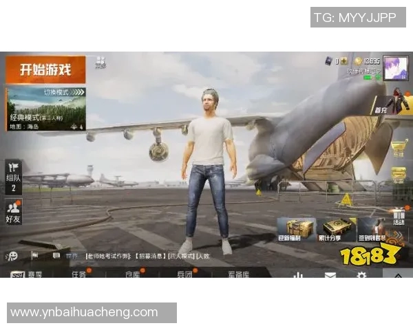 和平精英深度解析LNG战队的战术转换与团队协作策略 和平精英深度解析LNG战队的战术转换与团队协作策略