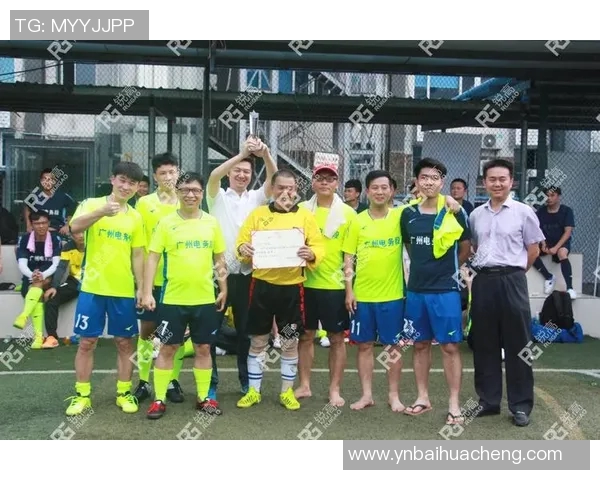 广州足球队荣登足球耐力排行榜第二名展现强大实力