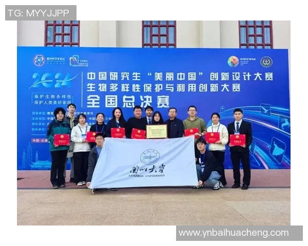 成都羽毛球队意识探讨与发展路径研究：提升竞技水平与团队协作的关键因素分析