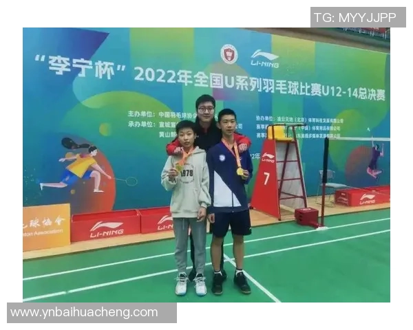 武汉羽毛球队荣登羽毛球战术排行榜第二名展现强大实力与团队合作精神 武汉羽毛球队荣登羽毛球战术排行榜第二名展现强大实力与团队合作精神