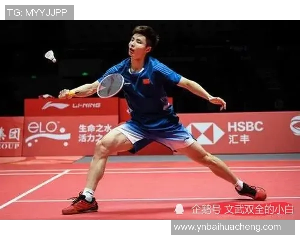 黄秀英亲授羽毛球技巧与心得分享助你提升竞技水平