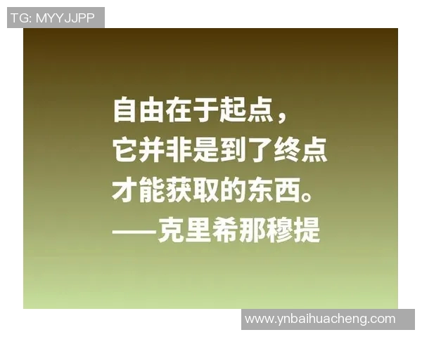 吕俊虎的奋斗之路:从平凡到卓越的成长故事与人生哲学 吕俊虎的奋斗之路:从平凡到卓越的成长故事与人生哲学