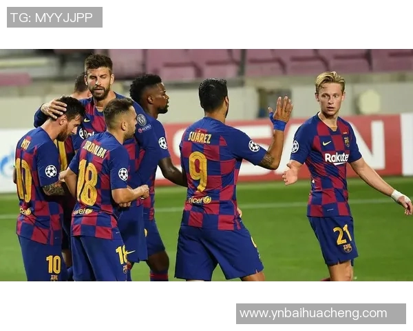 拜仁与巴萨激战即将开启比赛时间及赛程安排详解