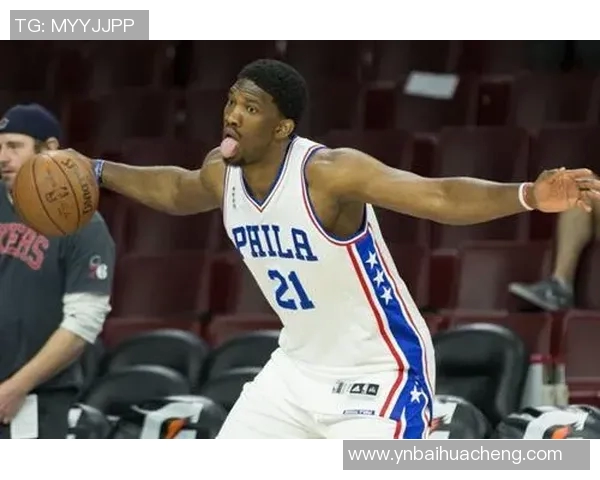 恩比德连续夺得得分王创近四十年新高场均348分震撼全联盟