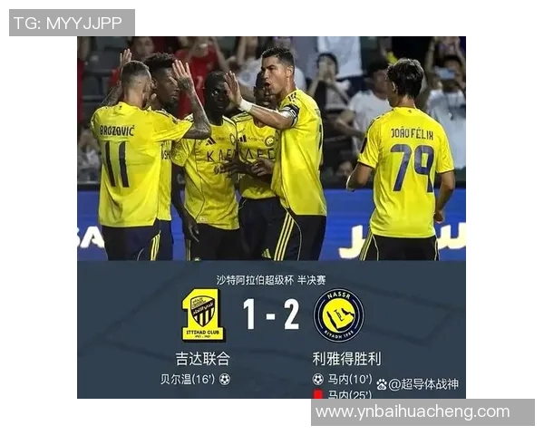 沃伦塔利迎战尤文图斯期待精彩对决双方争夺胜利的关键时刻