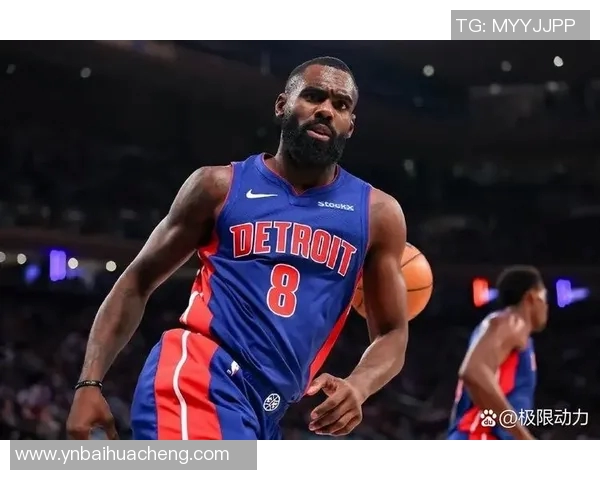 活塞惨遭28连败创历史主帅辞职球员泪流满面更衣室悲情一幕