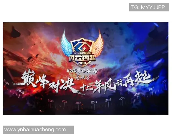 熊本深红与甲府的激烈对决展现足球魅力与团队精神的巅峰对抗