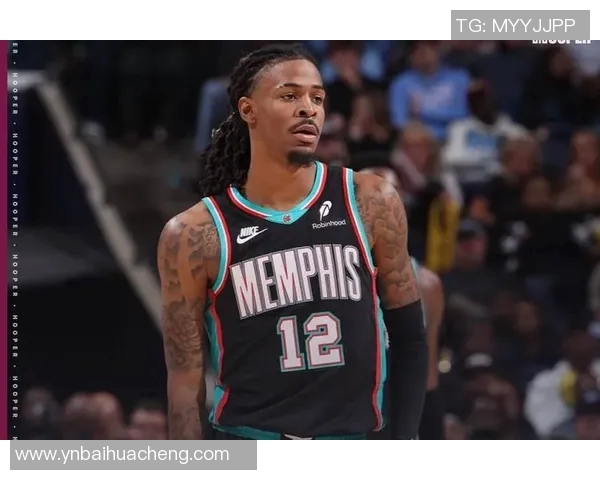 贾莫兰特的篮球之路从新秀到明星的成长与挑战