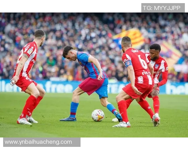 马竞与上港精彩对决视频回顾及赛后分析分享