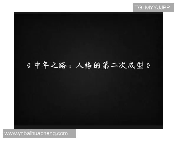 钟诚:在时代浪潮中坚定前行的青年领袖之路与思考 钟诚:在时代浪潮中坚定前行的青年领袖之路与思考