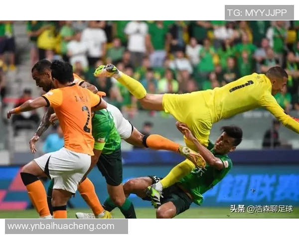 北京国安迎战佳兆业全力争胜力争中超积分榜前列