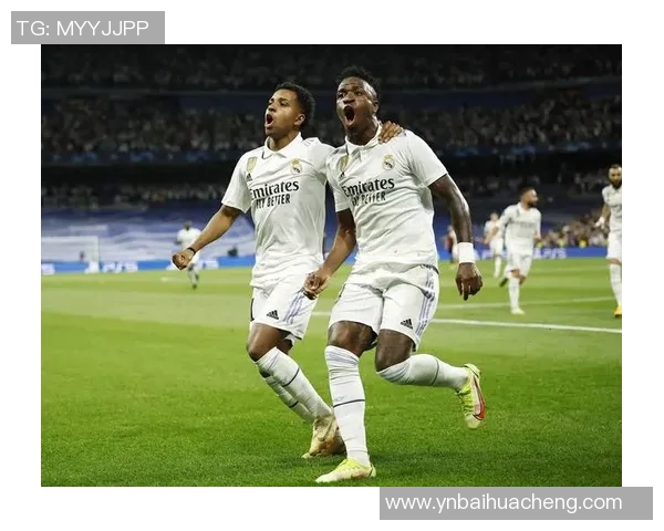 皇马与马竞技激战成和双方球迷共同见证精彩对决结果