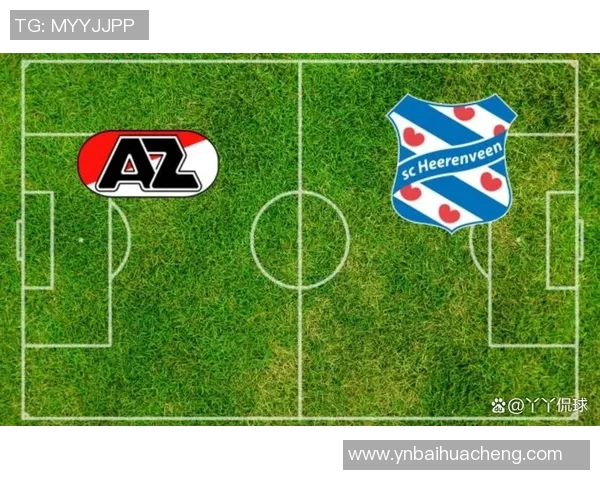 荷甲海伦芬主场迎战阿尔克马尔期待精彩对决与进球盛宴