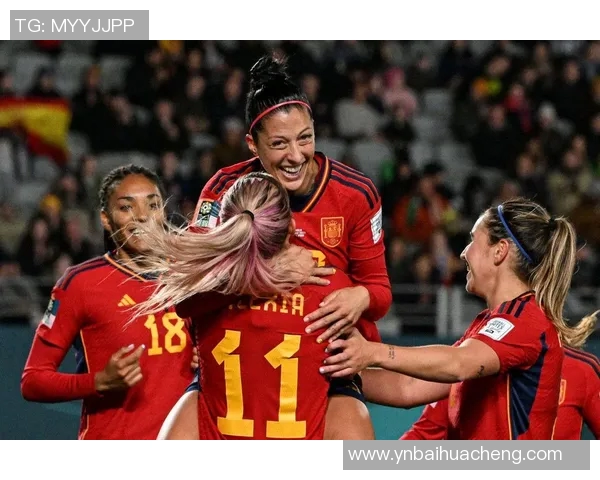 西班牙女足对阵南非女足赛前分析与胜负预测