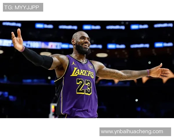 詹姆斯：从篮球传奇到全球偶像的辉煌旅程与影响力解析
