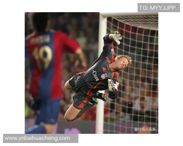 莱万领衔新一届足球盛宴展现超凡实力与团队默契的精彩瞬间