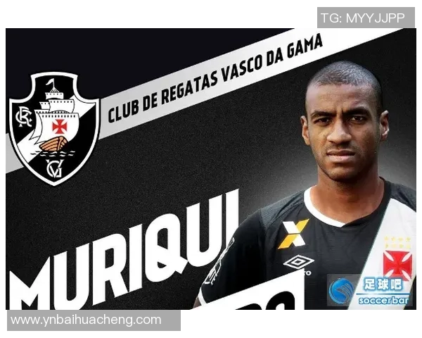 阿体育与达伽马激战正酣谁能在这场较量中笑到最后