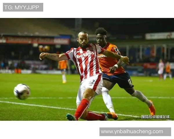 赫尔城主场迎战诺丁汉全力争胜的精彩对决分析与预测