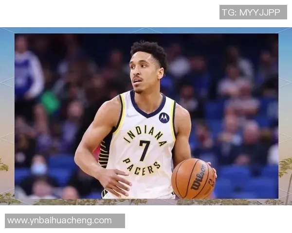 马尔科姆布罗格登的篮球之路与未来展望分析