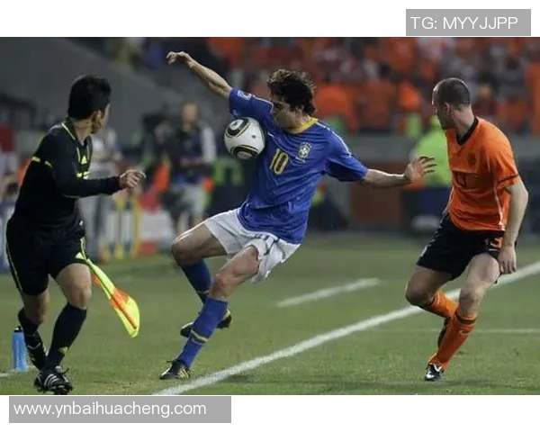2010年世界杯经典对决巴西与荷兰精彩录像回顾与分析