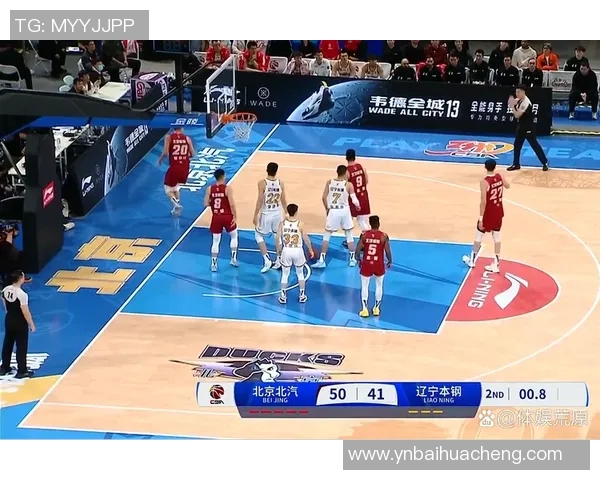 CBA精彩对决北京首钢迎战上海队直播盛况全程呈现