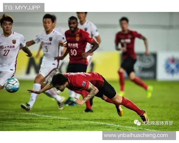 恒大与上港精彩对决录播回顾分析及赛后精彩瞬间分享