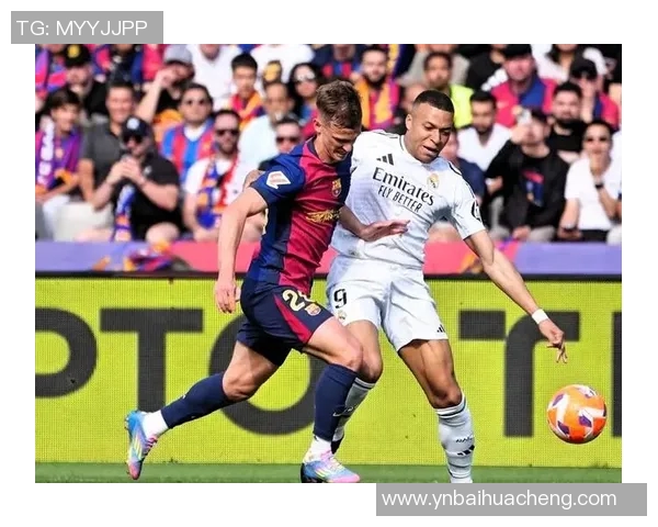皇马与巴萨激战817回合决战西班牙足球经典对决
