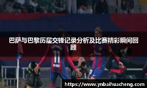 星空电竞官方