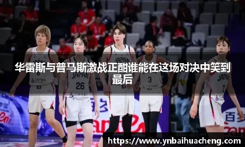 星空电竞官方