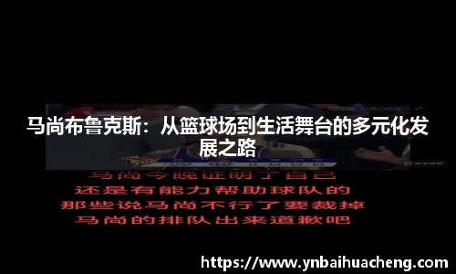 星空电竞官方