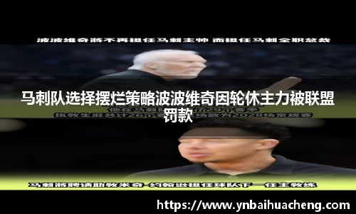 星空电子