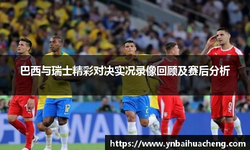 星空电竞官方网站