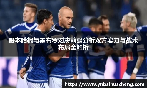 星空电竞官方