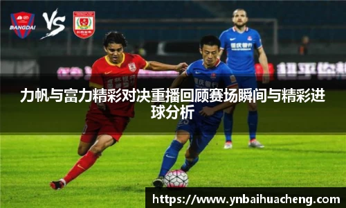 星空电竞官方网站